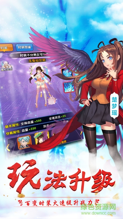 x?；ǚ馄?v1.0 安卓版 3