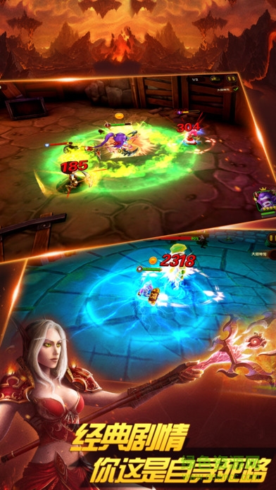 暴風(fēng)獸魔城官網(wǎng)版 v1.5 安卓版 0