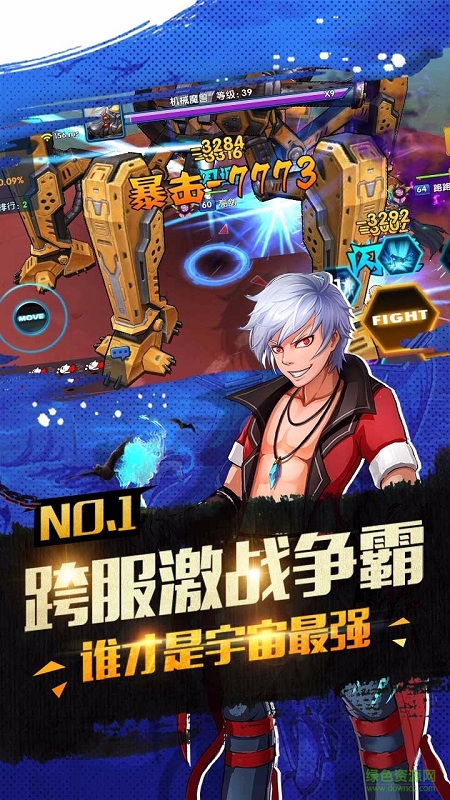 漫畫(huà)英雄3D放置rpg小米 v1.07 安卓版 2
