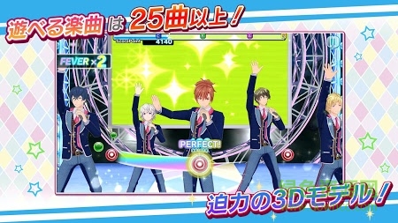 夢(mèng)之祭手游蘋果版 v1.0 iphone版 0