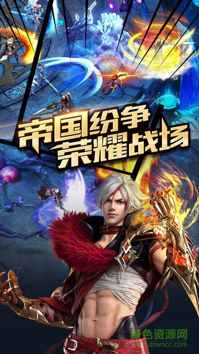 幻想世界 v1.0 安卓版 0