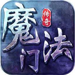 254游戲平臺(tái)魔法門傳奇