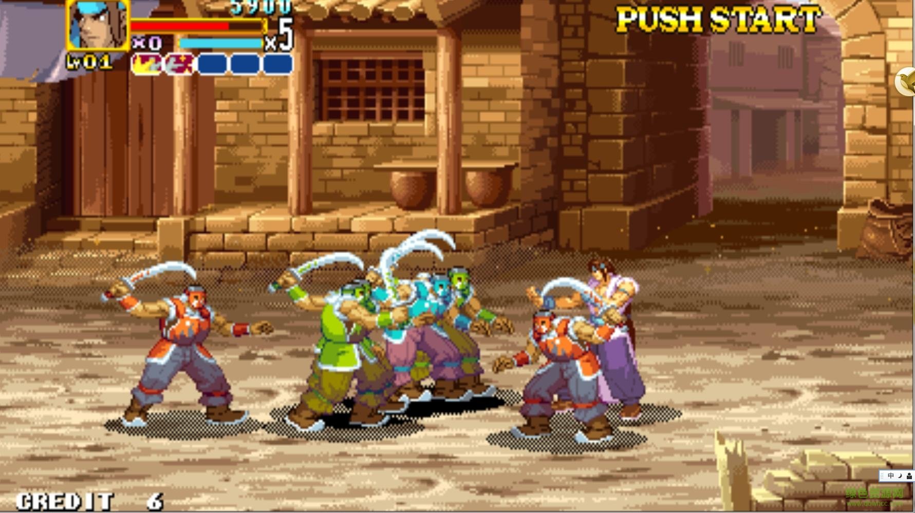 神劍伏魔錄安卓 v1.74 安卓無(wú)限金幣版 4