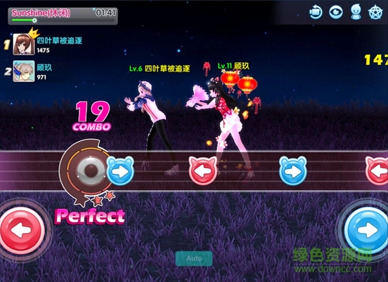 夢(mèng)幻戀舞手游小米版 v1.60 安卓最新版 1