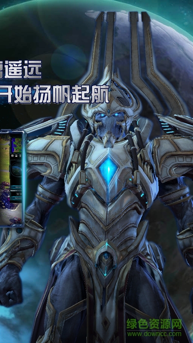 星際海盜手機版 v1.1.0 官網(wǎng)安卓版 3