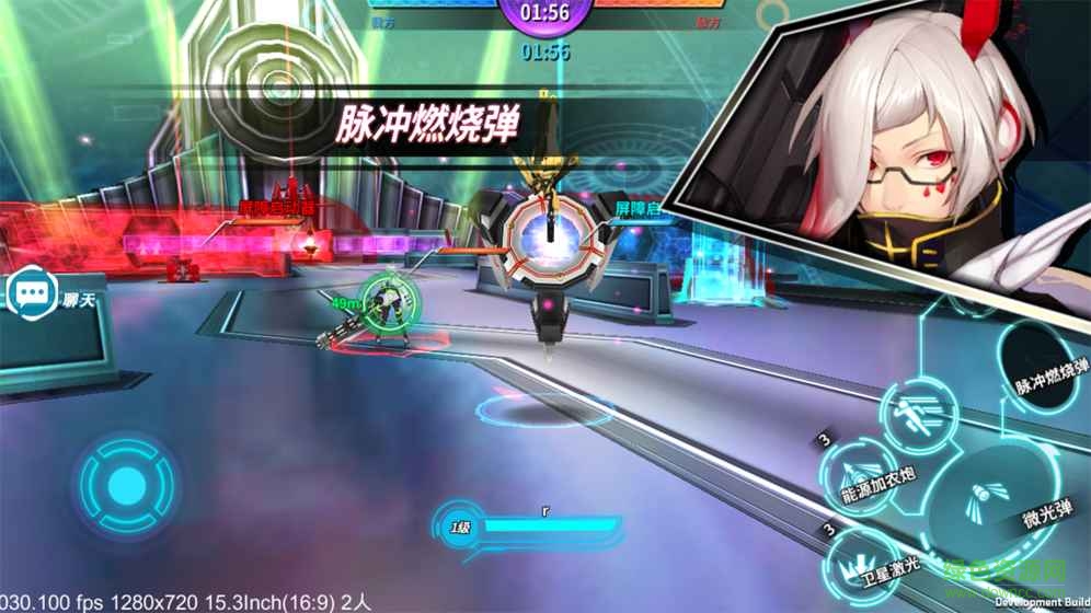 狩獵者果盤版 v1.1.9 安卓版 1