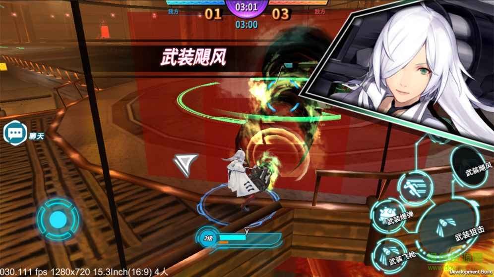 狩獵者果盤版 v1.1.9 安卓版 0