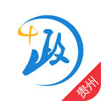 貴州省電子政務(wù)移動辦事平臺