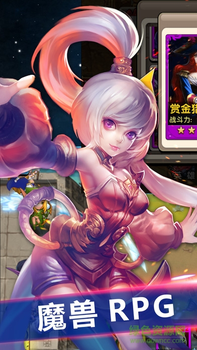 塔防守衛(wèi)劍閣