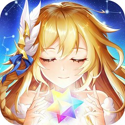 九游塔塔星座