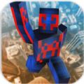 像素英雄蜘蛛俠中文版(Pixel Spider Cobweb 3D)