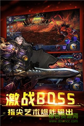 地下城幻想無限鉆石