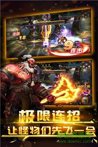 地下城幻想sf