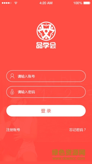 品學會隨身聽(英語學習)0