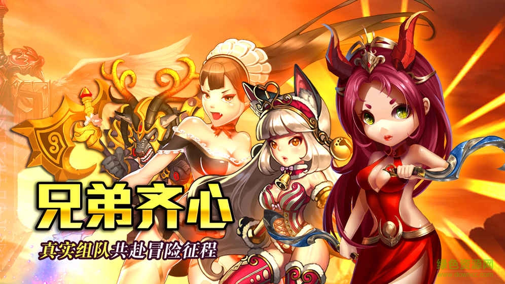風(fēng)暴之門 v1.0 安卓版 0