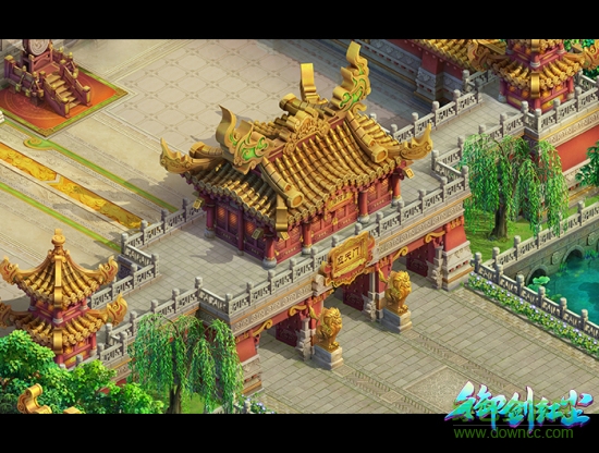 御劍紅塵手游360版 v0.2.2 安卓版 3
