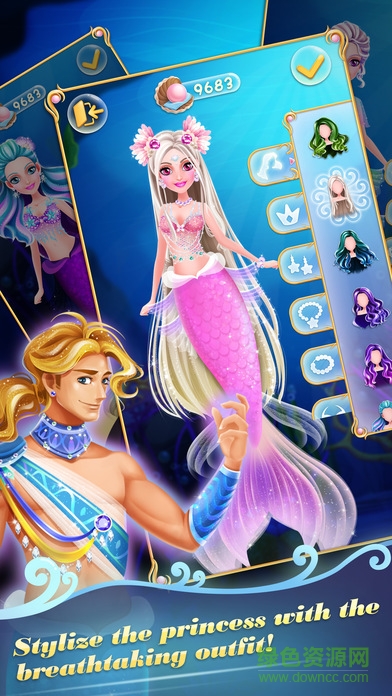 美人魚公主化妝舞會游戲 v6.62 安卓版 1
