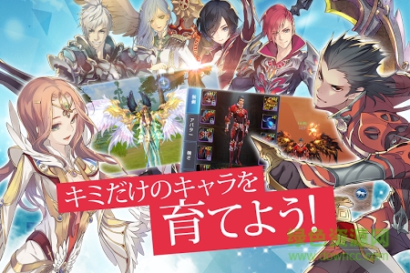 迷失王權(quán)手游(ロスレガ) v2.1.1 官網(wǎng)安卓版 0