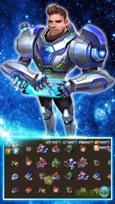星際塔防漢化版 v2.3.2 安卓無限點(diǎn)數(shù)版 1
