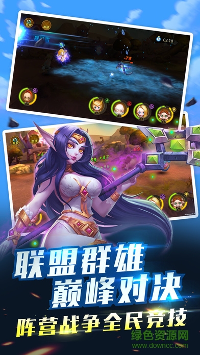 風(fēng)暴部落爭(zhēng)霸0