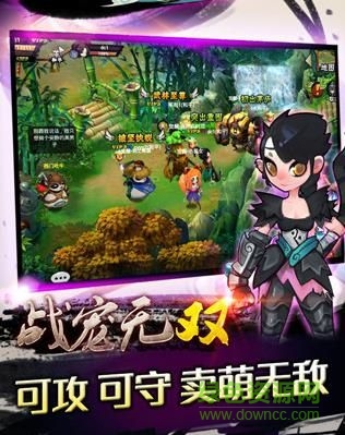 大俠你別跑 v1.0 安卓版 0