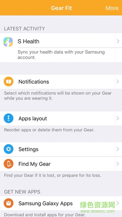 三星gear fit manager(Samsung Gear) v2.2.17022862 安卓版 0