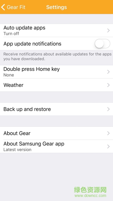 Samsung Gear app