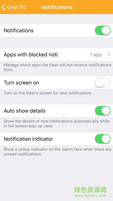 三星gear fit manager(Samsung Gear) v2.2.17022862 安卓版 3