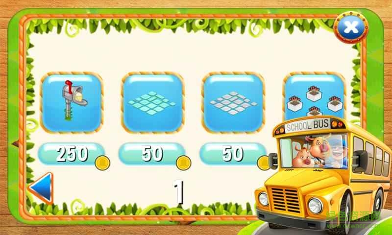 農(nóng)場(chǎng)學(xué)校