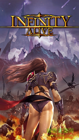 Infinity Alive無盡的生存游戲 v1.1.16 安卓版 0
