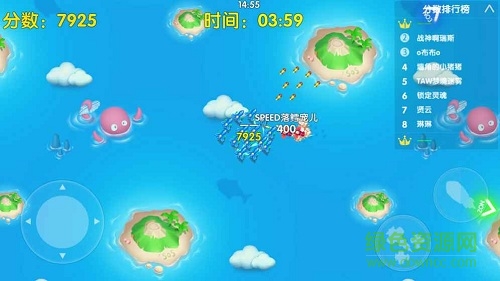 幽浮大作戰(zhàn) v1.0 安卓版 1