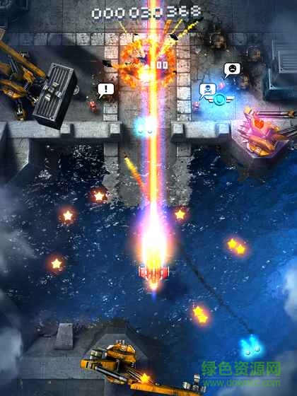 傲氣雄鷹重裝上陣最新版(sky force reloaded) v2.0 安卓版 0