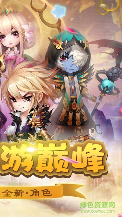 卡牌小小西游記游戲 v1.0 官網(wǎng)安卓版 3