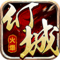6kw手游幻城修仙錄