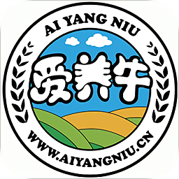 內(nèi)蒙古愛(ài)養(yǎng)牛app官方