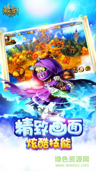 九游凱旋之門手游 v1.11.41 安卓版 2