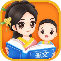 婷婷大語(yǔ)文