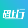 無錫地鐵便民服務