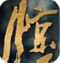 驚天岳雷手游
