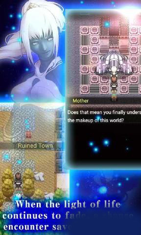 星源之界游戲
