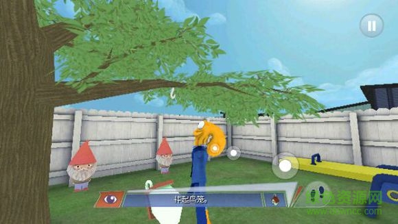 章魚奶爸攻略
