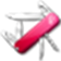 windows8優(yōu)化大師免費版