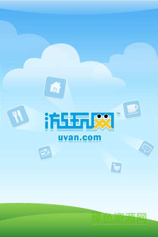 游玩網(wǎng)手機(jī)版 v1.0.10 官網(wǎng)安卓版 0