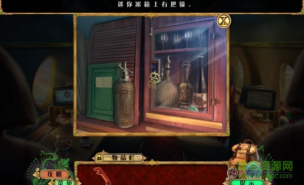 探秘遠(yuǎn)征10青春之泉 免安裝版 2