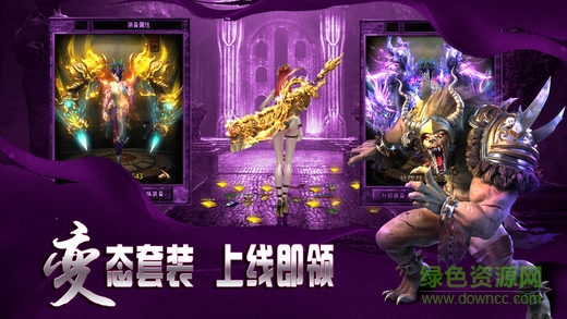 沙城戰(zhàn)魂