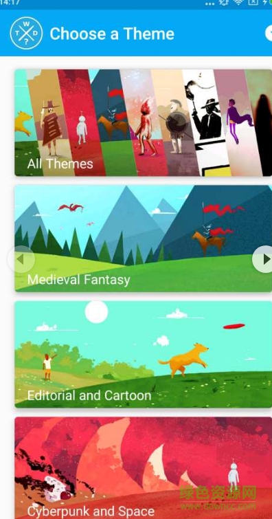 What To Draw apk v1.5 安卓版 0