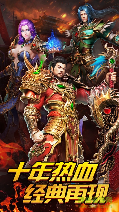 沙城大決戰(zhàn) v1.0 安卓版 0
