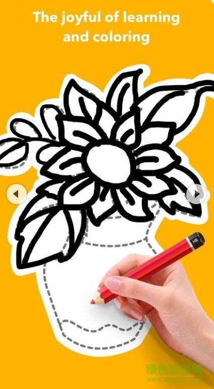 學(xué)畫(huà)花朵app