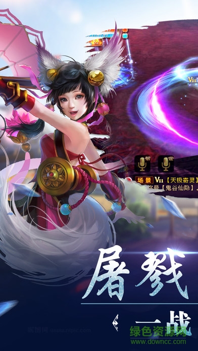 劍俠無(wú)雙熱血版