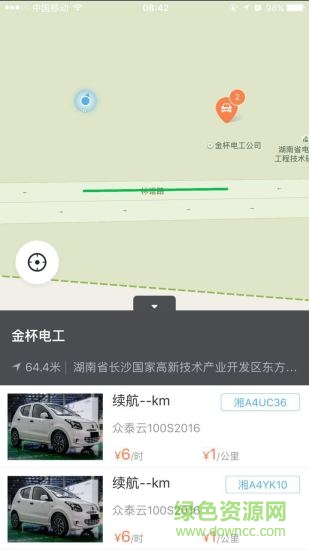理想出行 v1.0.3.0414 安卓版 2